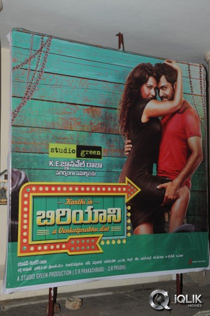 Biriyani-Movie-Audio-Release
